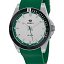 Reloj Marea Hombre Esfera Blanca, Brazalete de Silicona Verde